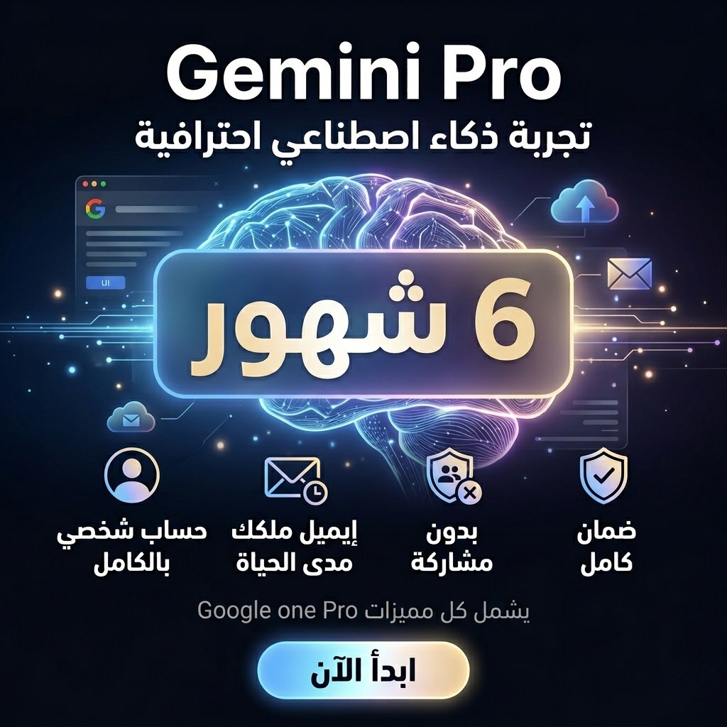 f1595b43-8c27-4838-9423-d85e7805e15d_20260503_015121_0000